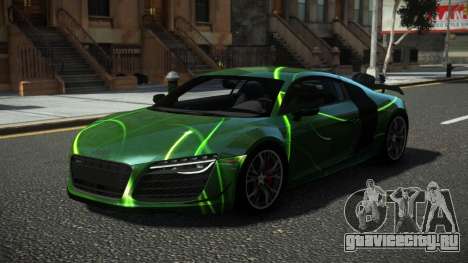 Audi R8 Messuno S6 для GTA 4