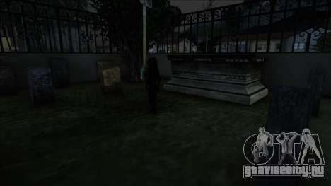 Evil Silhouette Ghost для GTA San Andreas