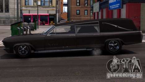 Albany Lurcher Horror Car для GTA 4