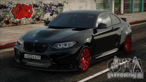 Bmw M2 Blek для GTA San Andreas