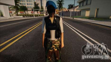 Sergeant Peppertine для GTA San Andreas