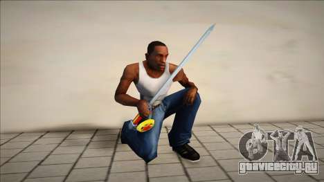 Zeo V Power Sword (Power Rangers Zeo) для GTA San Andreas