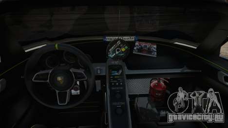 Porsche 918 Spyder Concept Study Nero Interior для GTA San Andreas