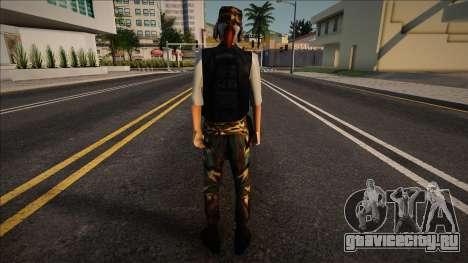 Carol для GTA San Andreas