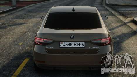 Skoda Superb Grey для GTA San Andreas