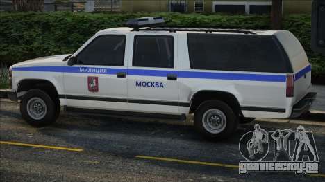 Chevrolet Suburban GMT400 1998 Милиция для GTA San Andreas