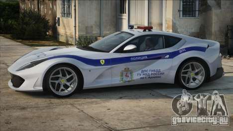 Ferrari 812 ОБ ДПС для GTA San Andreas