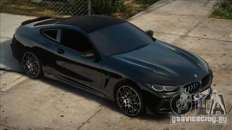 BMW M8 Competition с подсветкой салона для GTA San Andreas