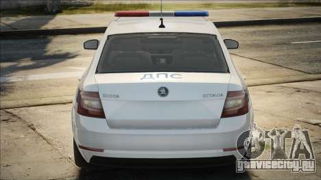 Skoda Octavia A7 ДПС для GTA San Andreas