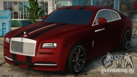 Rolce-Royce Wraith (Sed) для GTA San Andreas