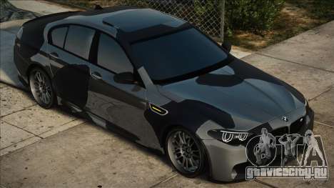 BMW M5 F10 Vyn для GTA San Andreas