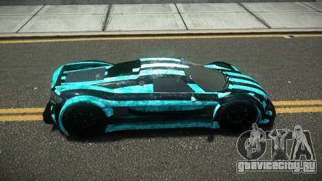 Gumpert Apollo Undiamo S6 для GTA 4