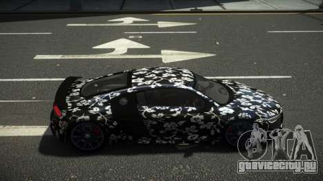 Audi R8 Zurany S3 для GTA 4