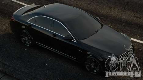 Mercedes-Benz s63 w222 Black для GTA San Andreas