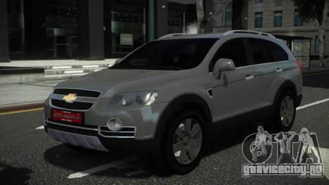 Chevrolet Captiva HGC для GTA 4