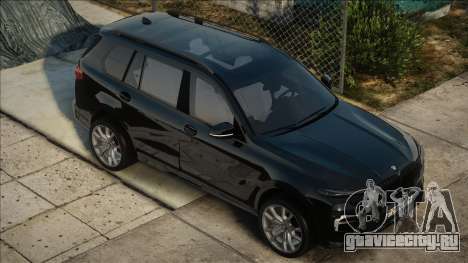 BMW X7 2023 Royal для GTA San Andreas