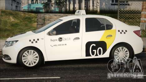 Renault Logan 2015 (Yandex Taxi) для GTA San Andreas