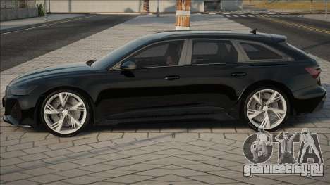 Audi RS6 (C8) Next для GTA San Andreas