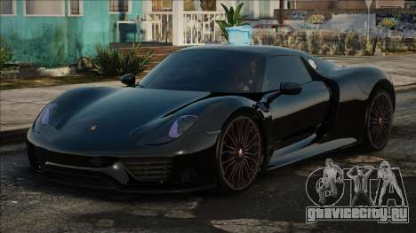 Porsche 918 Spyder [BL] для GTA San Andreas