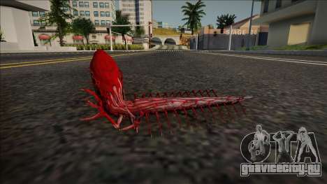 El Parasito del juego Zoochosis для GTA San Andreas