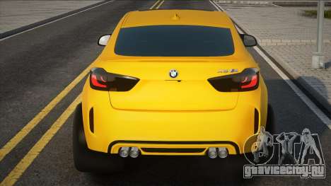 2016 BMW X6M (F16) Yellow для GTA San Andreas