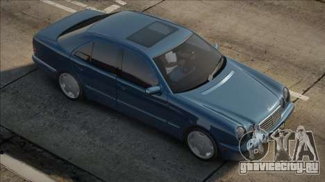 Mercedes-Benz E220 Blue для GTA San Andreas