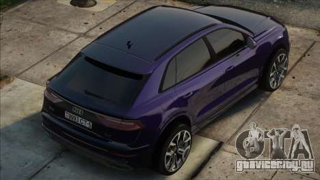 Audi Q8 Quattro для GTA San Andreas