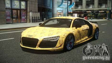 Audi R8 Zurany S1 для GTA 4