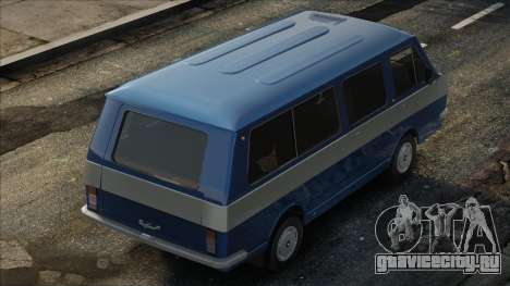 РАФ-2203 БУС для GTA San Andreas