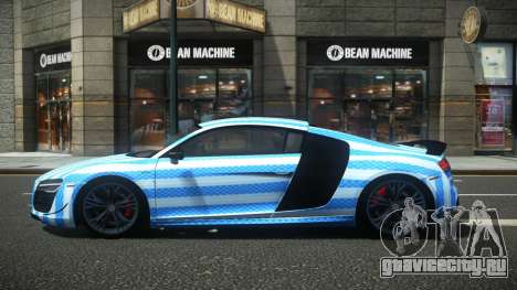 Audi R8 Zurany S8 для GTA 4