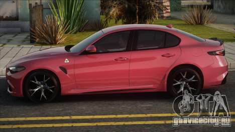 Alfa Romeo Giulia Quadrifoglio Forza Edition 201 для GTA San Andreas