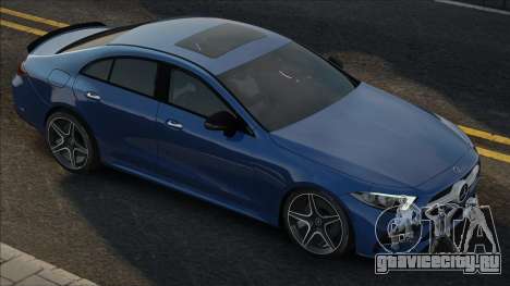 Mercedes-Benz CLS53 AMG (с тюнингом BRABUS) для GTA San Andreas