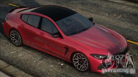 Bmw M8 Grand Coupe-Competition 2021 для GTA San Andreas