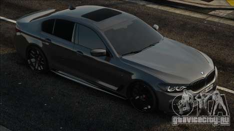 BMW 540i g30 Grey для GTA San Andreas