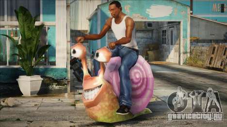 Snailbike для GTA San Andreas