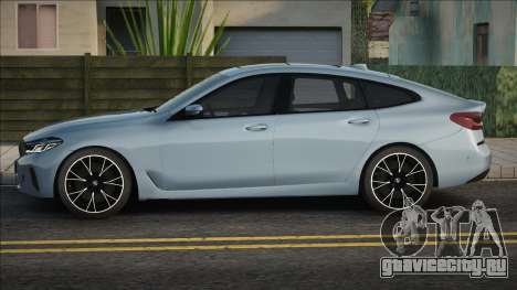 BMW 6-Series GT Fij для GTA San Andreas