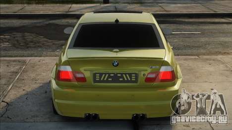 BMW M3 E46 Yellow для GTA San Andreas