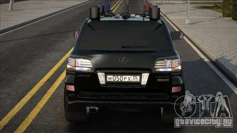 Lexus LX570 FBI для GTA San Andreas