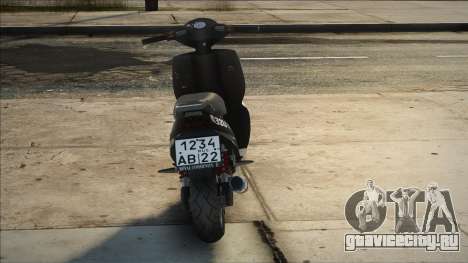 Scooter v1 для GTA San Andreas