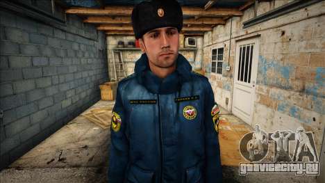 Скин работника МЧС для GTA San Andreas