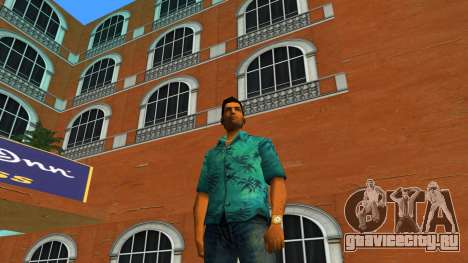 New Hands For Tommy Default Clothes для GTA Vice City