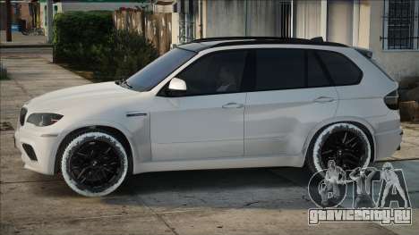 BMW X5m - White для GTA San Andreas