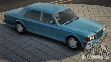 Bentley Turbo R NEXT для GTA San Andreas