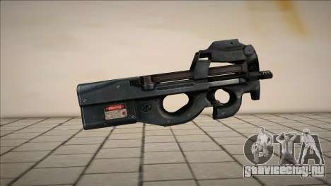 P90 Weap для GTA San Andreas