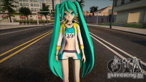 PDFT Hatsune Miku Running v2 для GTA San Andreas