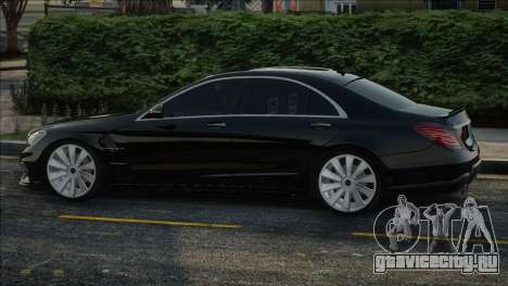 Mercedes- Benz S-Class W222 WALD Black Bison для GTA San Andreas