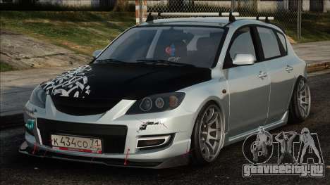 Mazda3 MPS для GTA San Andreas