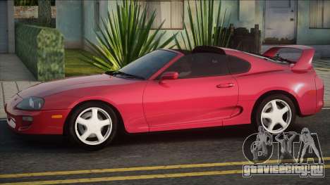 1998 Toyota Supra KZ для GTA San Andreas