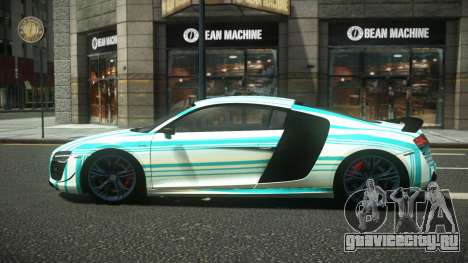 Audi R8 Zurany S9 для GTA 4