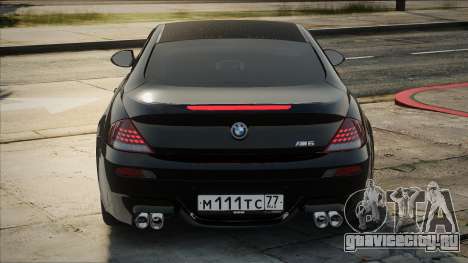 BMW M6 e63 Black для GTA San Andreas